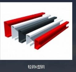 焊接方管熱處理的工作流程是什么？
