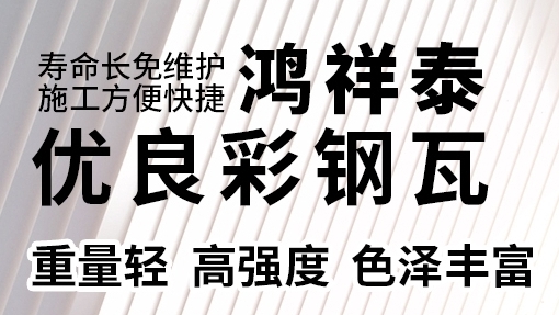 濟南方管的工藝專不專業？
