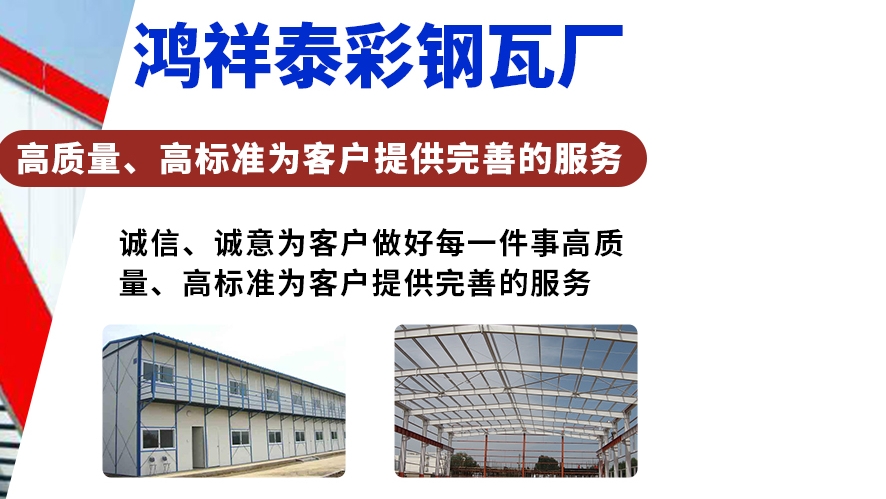 巖棉板和硅膠的隔熱性能哪個更好一些