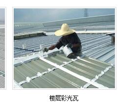 造成鍍鋅板加工發黑原因有哪些？